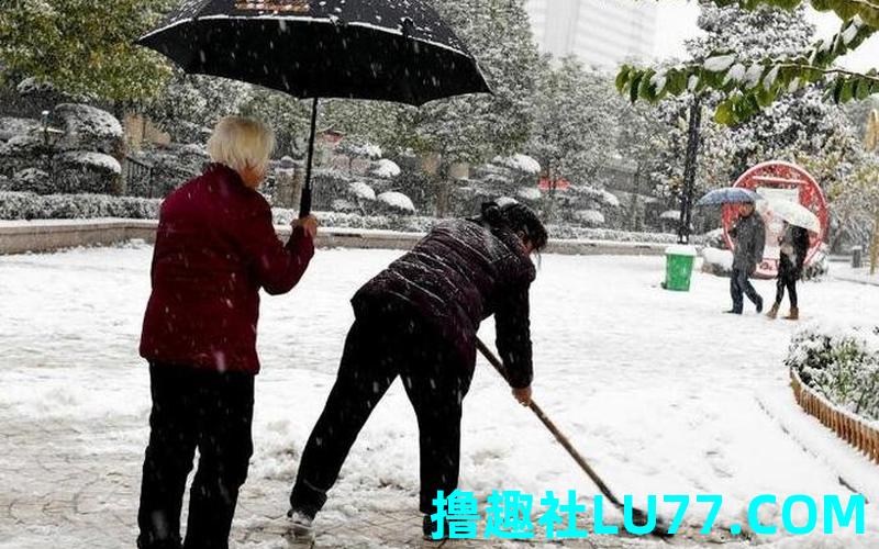 女人梦见扫雪好不好