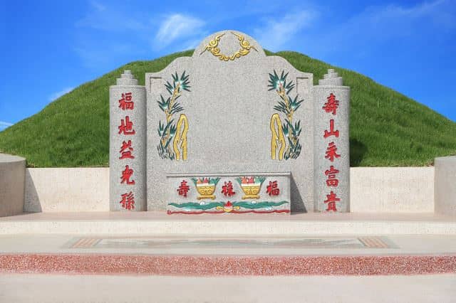 梦见选坟地位置
