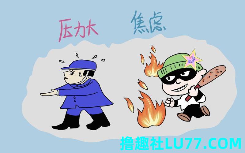 梦见被子弹击中 梦见被子弹击中