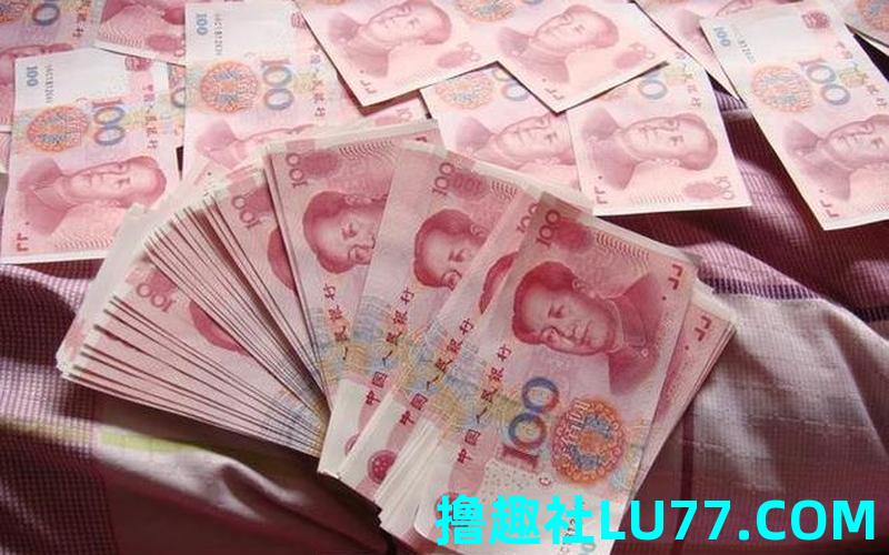 梦见别人给很多钱给我