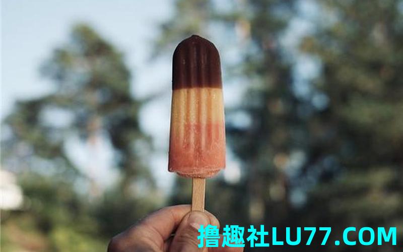 梦见造冰棒