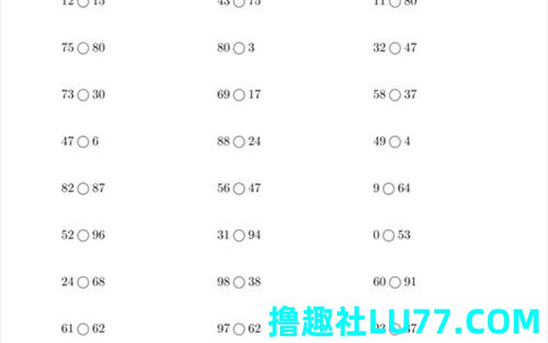 梦见比求大小 梦见比求大小