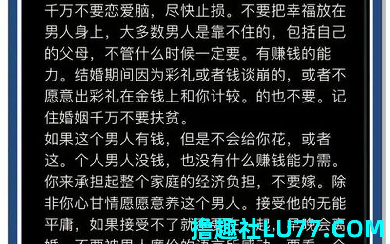 连续梦见一个人三次代表什么 连续梦见一个人三次代表什么