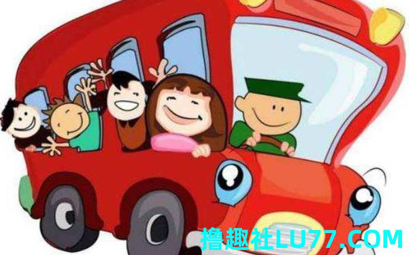 梦见等公交