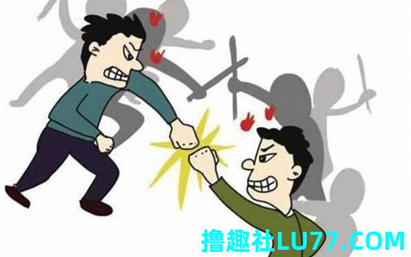 梦见打架后