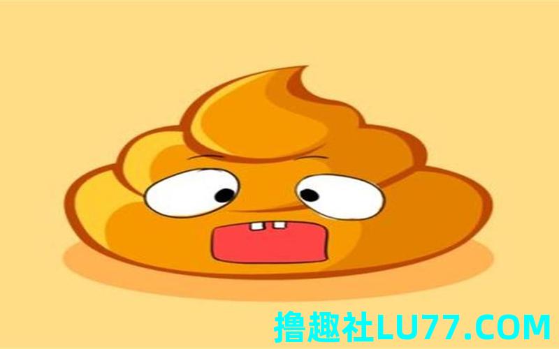 梦见自己掉在粪坑里