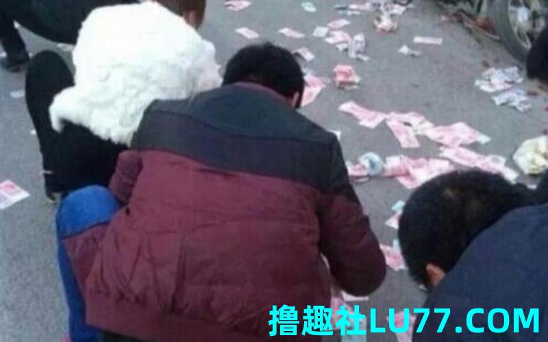 梦见捡钱被