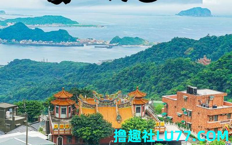 梦见逛台北 梦见逛台北
