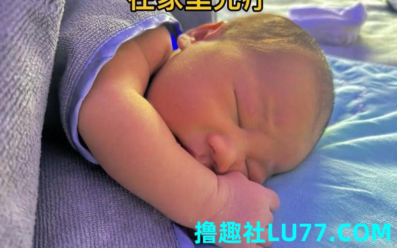 梦见孩子黄疸