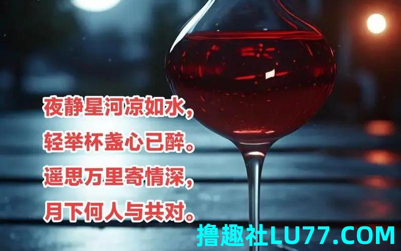 梦见醉酒 梦见醉酒