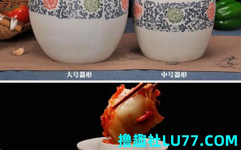 梦见泡菜坛 梦见泡菜坛