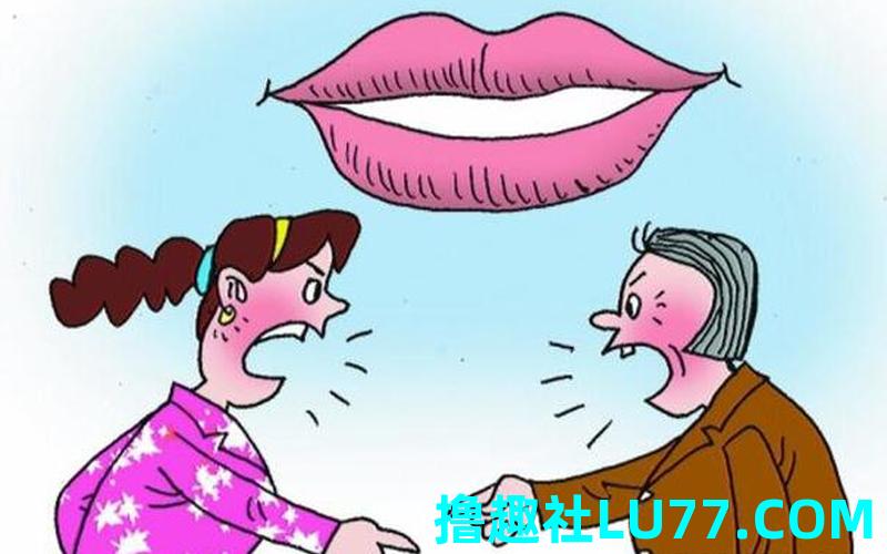一梦见吵架