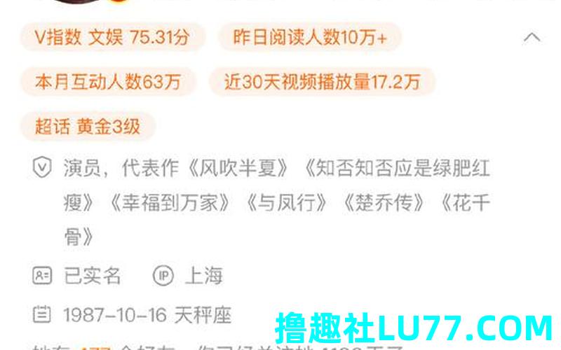 梦见喊她 梦见喊她