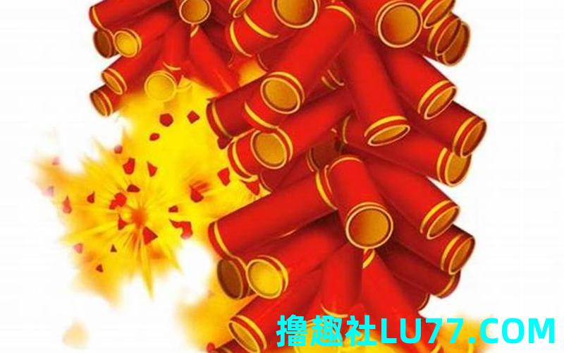 梦见放鞭炮的预兆 梦见放鞭炮的预兆