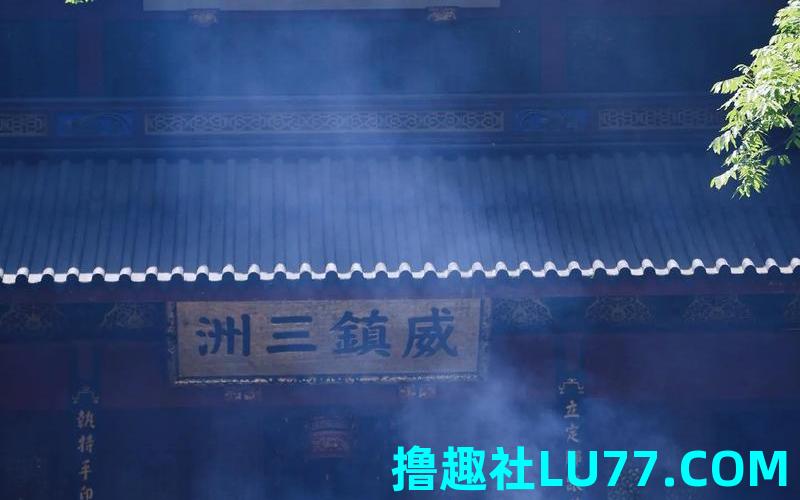 反复梦见寺庙