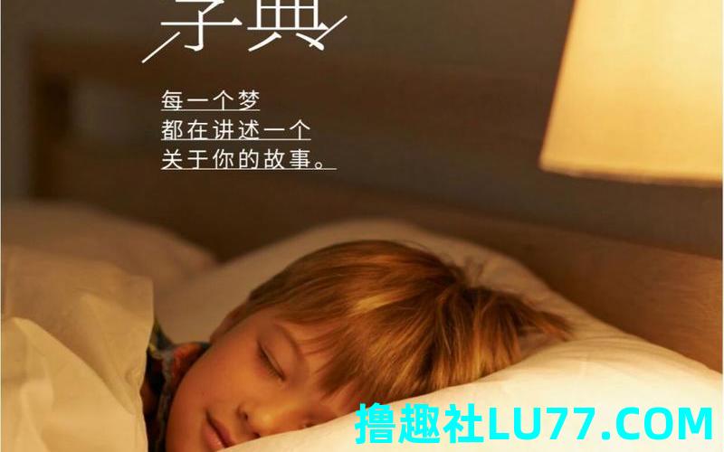梦见考的很好 梦见考的很好