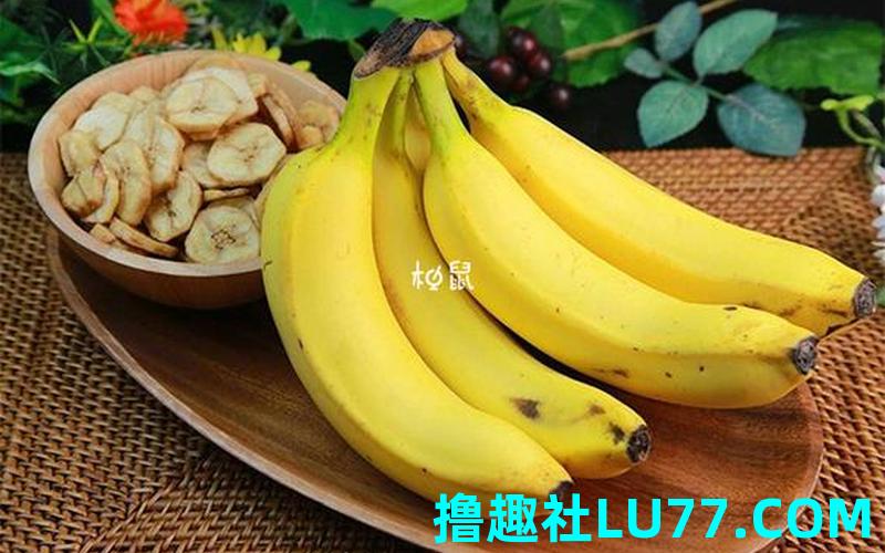 梦见算香蕉 梦见算香蕉