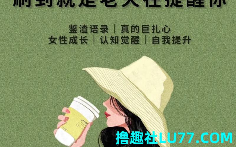 梦见跟渣男 梦见跟渣男