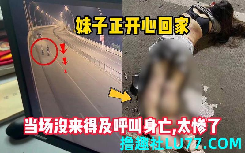 梦见被妻妹打 梦见被妻妹打