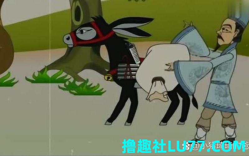 梦见驴丟了 梦见驴丟了