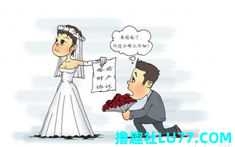 梦见结婚又逃婚了 梦见结婚又逃婚了