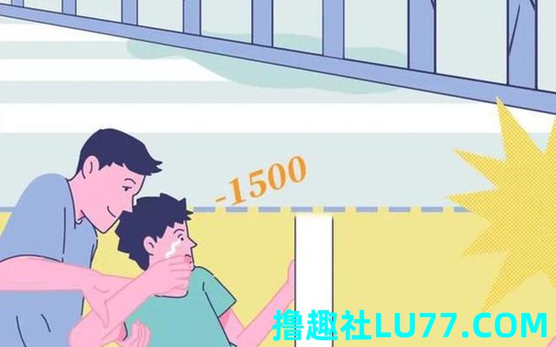 梦见踢当