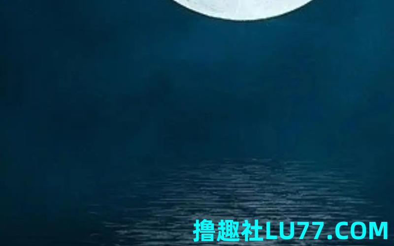 梦见月亮好不好