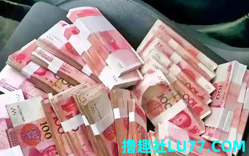 梦见要到钱 梦见要到钱