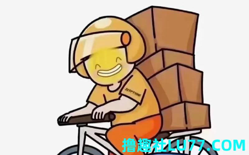 梦见货 梦见货