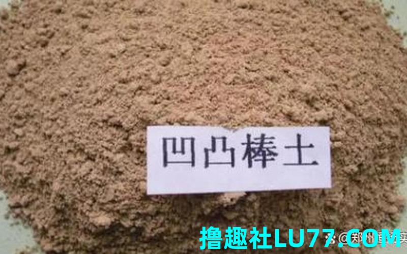 梦见土凸 梦见土凸