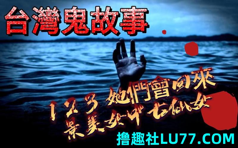 梦见鬼叫我呢 梦见鬼叫我呢