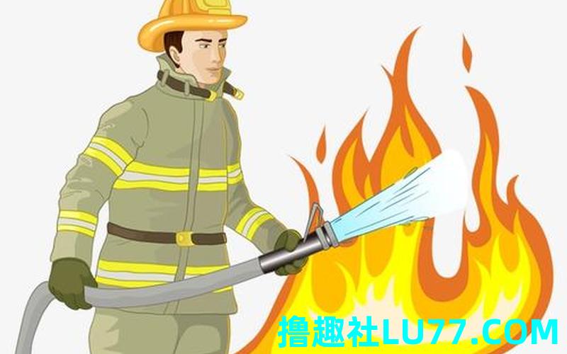 梦见正在灭火 梦见正在灭火