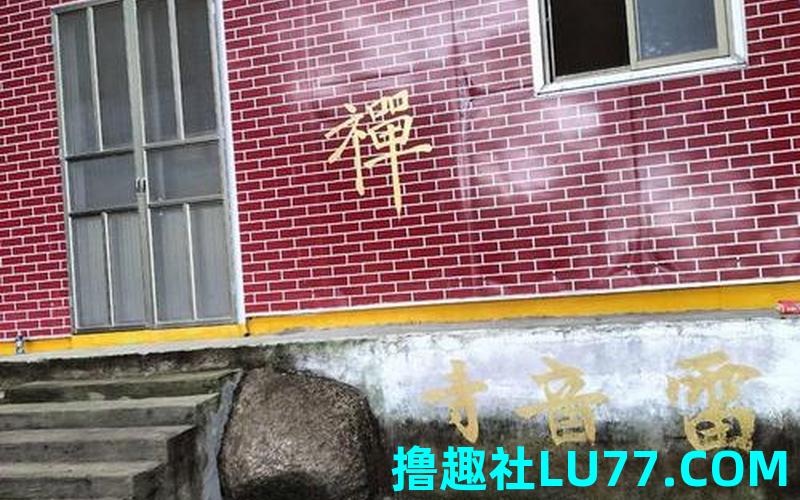 梦见过盐山 梦见过盐山