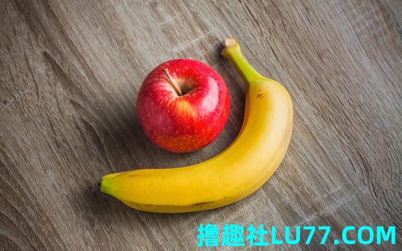 梦见苹果和香蕉