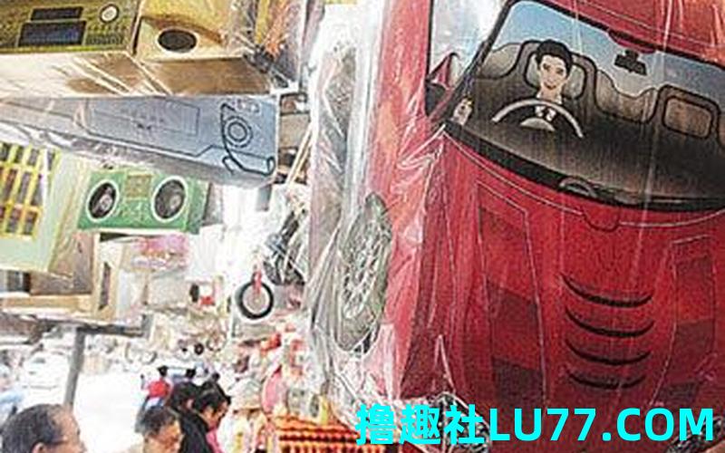 梦见冥纸车挡路