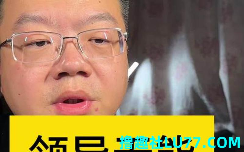 梦见自己的老板死了