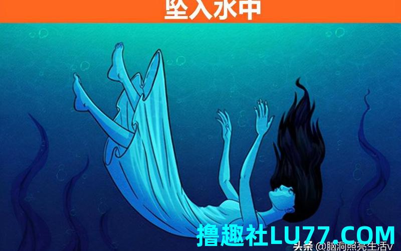 梦见找挂坠 梦见找挂坠