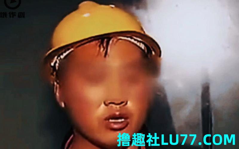老公梦见下岗