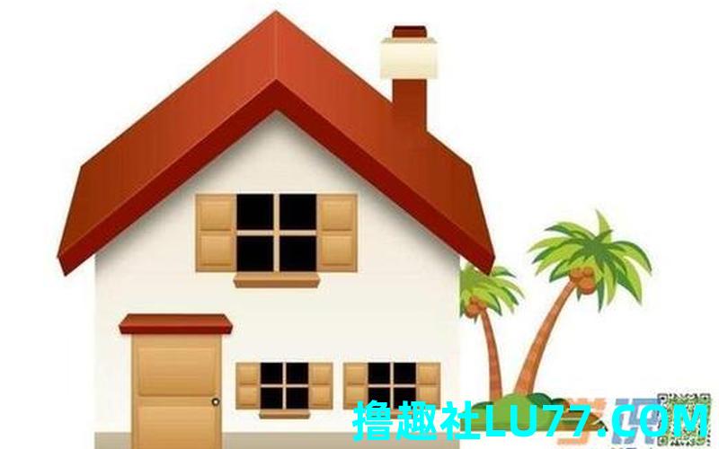 梦见找到房屋