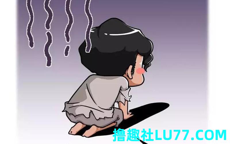 梦见身上污秽