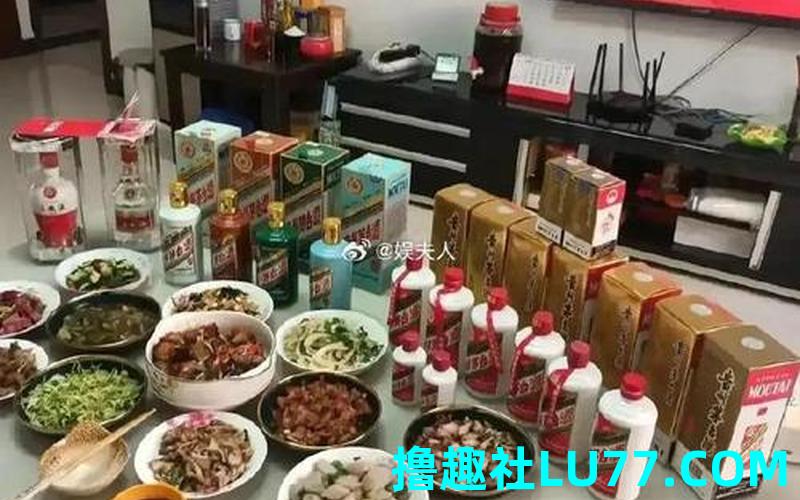 梦见领导在我家吃饭