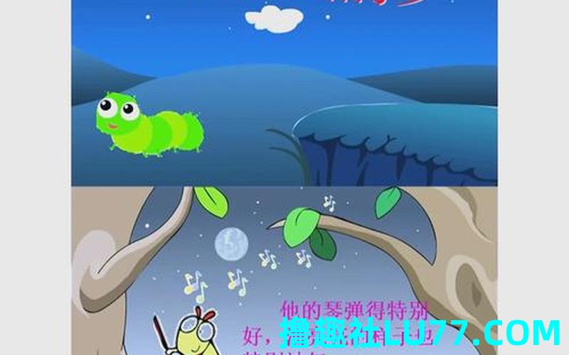 梦见虫子姐姐是什么意思 梦见虫子姐姐是什么意思