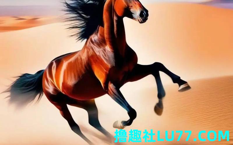 梦见马群奔跑 梦见马群奔跑