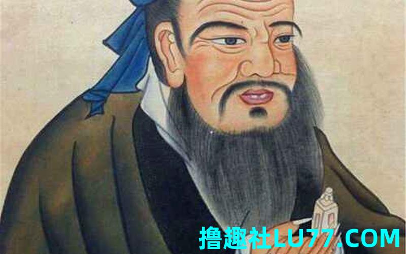 梦见孔子 梦见孔子
