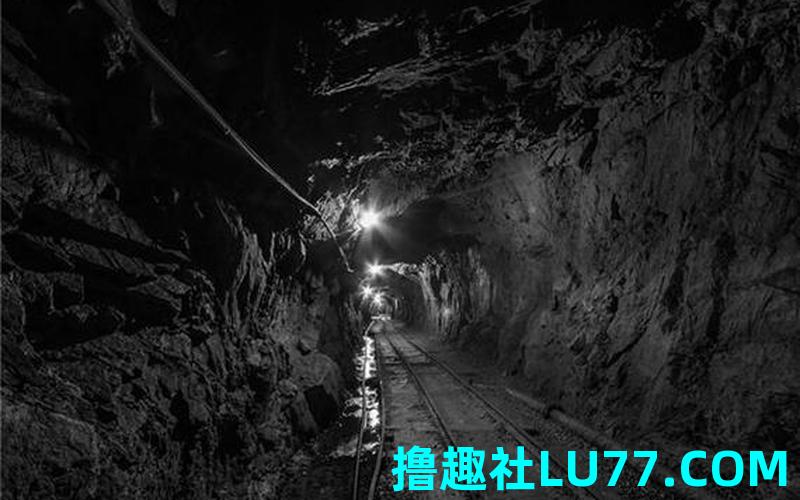 梦见进矿 梦见进矿