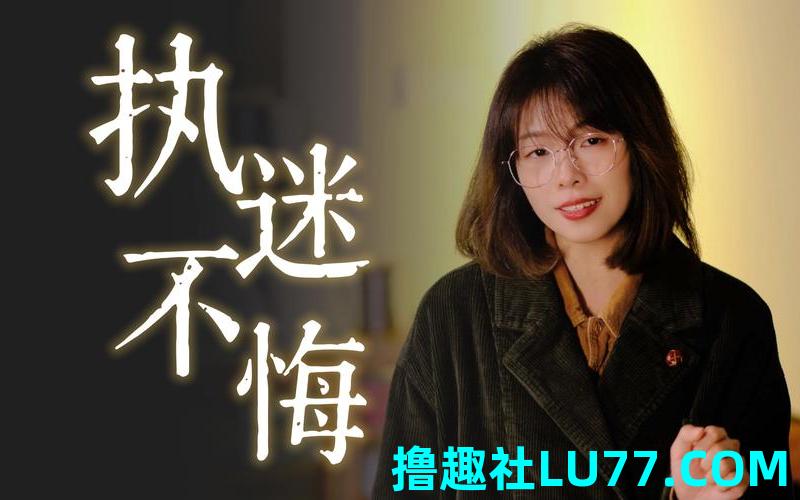 梦见菲茶