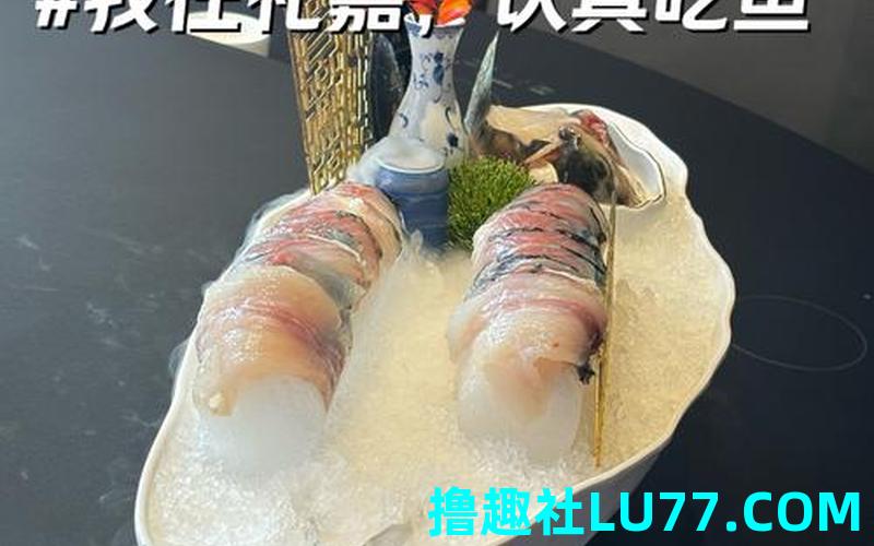 梦见鱼琢我手 梦见鱼琢我手