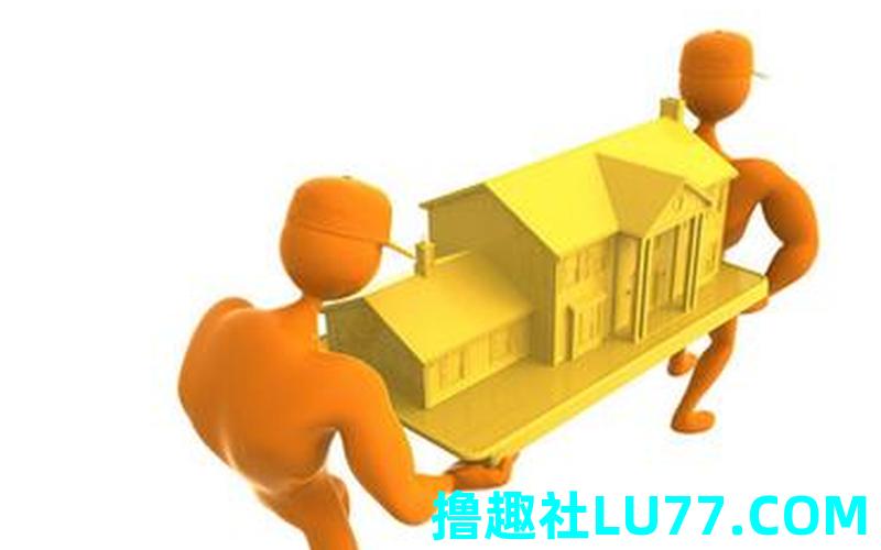 梦见单位搬家