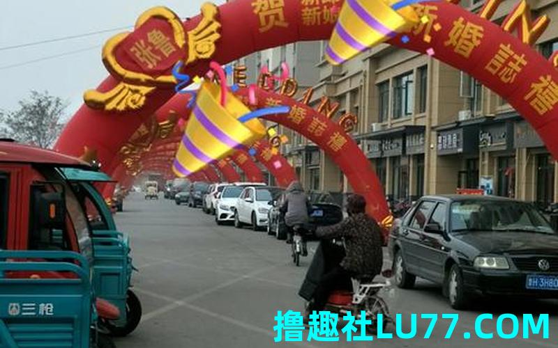 梦见采红门 梦见采红门