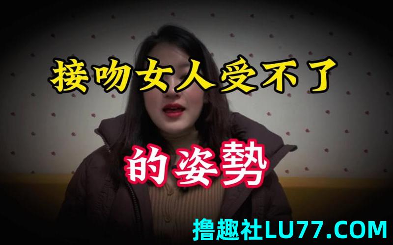 梦见老公吻别的女人 梦见老公吻别的女人